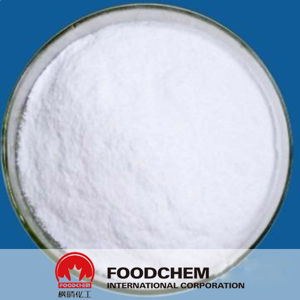 L-Cysteine Hydrochloride Anhydrate SUPPLIERS